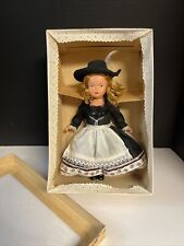 Gura doll bad for sale  Chariton