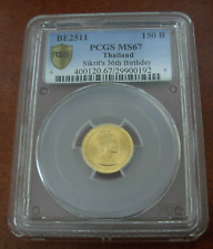 Thailand 1968 gold for sale  San Francisco