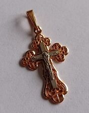 Pendentif croix orthodoxe d'occasion  Bordeaux-