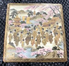 Museum quality meiji for sale  MOLD