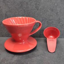 Hario keramik filter gebraucht kaufen  Harsewinkel, Marienfeld