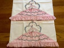 Vintage embroidered ruffled for sale  Whitesville