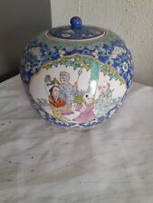 Ancien pot vase d'occasion  Colmar