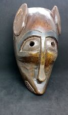 African carved face for sale  SKIPTON