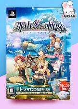 The Legend Of Nayuta - Não. Disco japonês Kiseki edição limitada jogo PSP anime, usado comprar usado  Enviando para Brazil