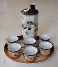 Service saké porcelaine d'occasion  Tréguier