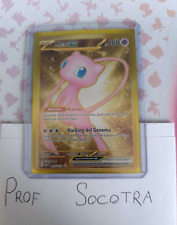 Mew gold 205 usato  Sommacampagna