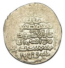 Mongoles: moneda Ilkhanid en 3 idiomas mongol, chino y árabe. ¡Flan grande! segunda mano  Embacar hacia Argentina