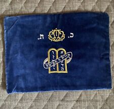 tefillin for sale  GOSPORT