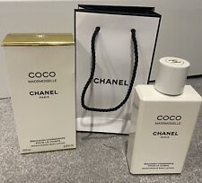 Empty chanel coco for sale  BEXLEY