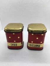Vintage URSS Tallinn Soviético Lata Pequena Caixa de Metal: Conjunto 2 peças comprar usado  Enviando para Brazil