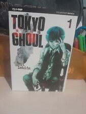 Tokyo ghoul vol.1 usato  Sassari