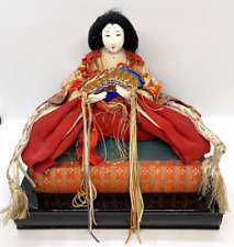 Vintage japanese empress for sale  Wichita