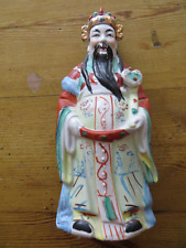 Chinese ornament chinese for sale  WEST MALLING