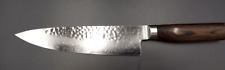 Used shun cutlery for sale  Springfield