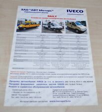 Iveco minibús diario furgoneta taxi camión folleto folleto RU segunda mano  Embacar hacia Argentina