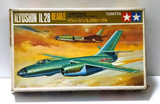 Tamiya mini jet usato  Portogruaro