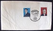 Australia fdc envelope for sale  Brooklyn