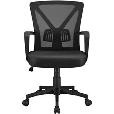 Office desk chairs for sale  USA