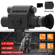 400m infrared night for sale  MANCHESTER