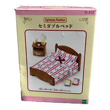 Cama de casal semi Sylvanian Families SOMENTE CAIXA Japão 512 comprar usado  Enviando para Brazil