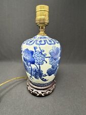 Beautiful chinese porcelain for sale  Grafton
