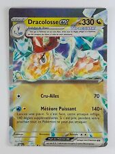 Carte dracolosse 159 d'occasion  Gignac-la-Nerthe