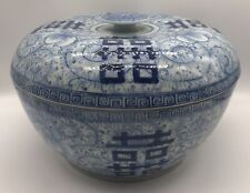 Large chinese porcelain for sale  Spring Hill