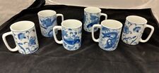 Ceramic mugs set for sale  Columbia