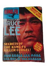 Kung monthly rare for sale  FELTHAM
