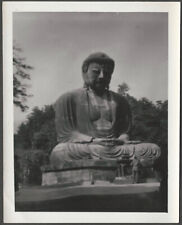 Giant stone buddha for sale  Northampton