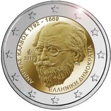 Euro grecia 2019 usato  Corsico