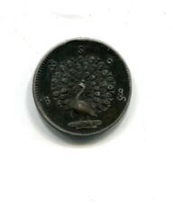 Burma silver coin for sale  SAFFRON WALDEN