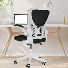 Home office chair for sale  USA