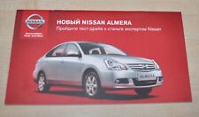 Nissan Almera (Bluebird Sylphy) Brochure Prospekt RU Edition, używany na sprzedaż  PL