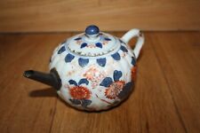 imari teapot for sale  READING
