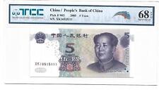 China banknote pick for sale  Shipping to Ireland