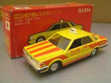 Tomica dandy 014 for sale  Los Angeles