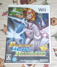 Usado, Pokemon Battle Revolution (Nintendo Wii, 2007) Importado do Japão NTSC-J POR FAVOR LEIA!! comprar usado  Enviando para Brazil