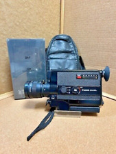 canon super 8 for sale  STREET