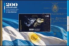 SELLOS ARGENTINOS MALVINAS 2020 ISLAS MALVINAS BANDERA NACIONAL COMO NUEVOS BLOQUE SIN MONTAR O NUNCA MONTADO segunda mano  Embacar hacia Argentina