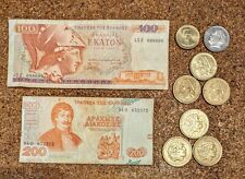 Greek drachma for sale  LOUGHBOROUGH