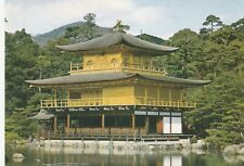 Kyoto gold pavilion for sale  BRISTOL