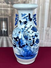 Antike china vase gebraucht kaufen  Schwabmünchen