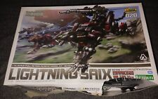 Zoids hmm 035 for sale  Clovis