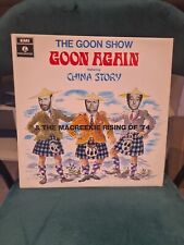 Goons goon for sale  BANBURY