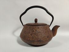 Vintage Tetsubin Kotobuki Japanese Cast Iron Teapot Enamel Interior Small Size, used for sale  Shipping to South Africa