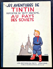 Hergé tirage fac d'occasion  Paris XX