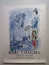 Chagall marc affiche d'occasion  Coucy-le-Château-Auffrique
