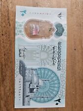 Egyptian money 20 for sale  LONDON